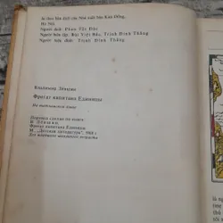 Thuyền Trưởng Đơn Vị. Sách học toán Nga dành cho bạn nhỏ. Tác giả Vla- Đi-Mia Li-Ốp-Sin 726587