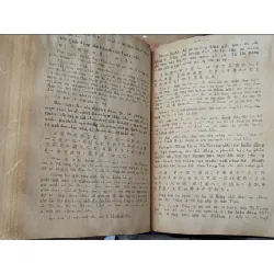 Khổng học đăng - Phan Bội Châu 125714