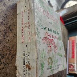 Sách xưa Dược Liệu Miền Nam và các Bài Thuốc Ứng Dụng (sales off 800K->599K) 498805