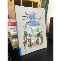 Đàn ông không phải dạng vừa đâu - Sư Chan, Sói