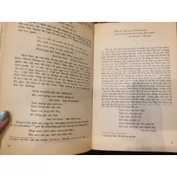 Văn học Việt Nam: Văn học Trung Đại những công trình nghiên cứu - Lê Thu Yến chủ biên 719699