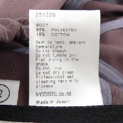 Mũ KIJIMA TAKAYUKI - Hàng hiệu Authentic 905417