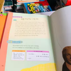 15. 📚 4 CUỐN SÁCH TRUYỆN TRANH TIẾNG HÀN QUỐC CHO TRẺ EM 557421
