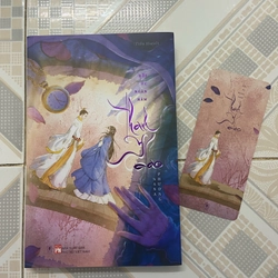 Thanh Y Dao 499071