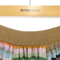 Chân váy CHANEL - Hàng hiệu Authentic 823203