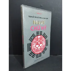 [Sách Cũ SCGR] Bàn về chữ hỷ mới 90% bẩn bìa, ố nhẹ 2015 HCM2811 Thiệu Vĩ Hoa TÂM LINH - TÔN GIÁO - THIỀN