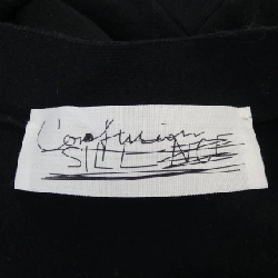 【Mã giảm giá】Áo khoác cardigan Chaos 636088