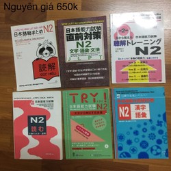 Tất cả bộ hơn 10c ôn Nhật N2 bán rẻ 184900