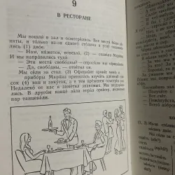Nói tiếng Nga- sách in tại Nga ; 280 trang khổ nhỡ, bìa cứng  1024149