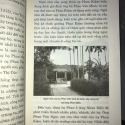 Mật mã đặc khu  720168