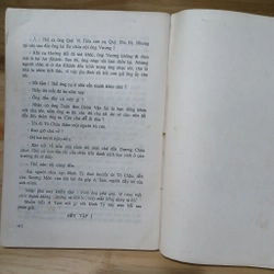 Chuyện Làng Nho (Nho Lâm Ngoại Sử) - Ngô Kính Tử 520923