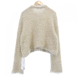 Áo khoác cardigan FRAY I.D 633330
