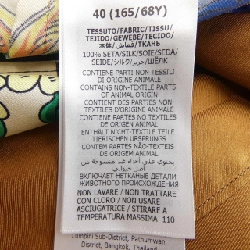 Gucci GUCCI Váy - Hàng hiệu Chính hãng 823487