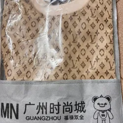 Áo sweatshirt Louis Vuitton họa tiết Monogram size SML màu be 1024448