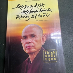 Không diệt không sinh đừng sợ hãi