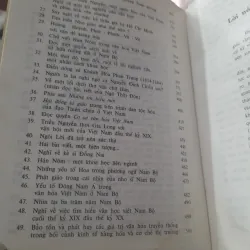 Cao Tự Thanh - NGHIÊN BÚT MƯỜI NĂM 1029956