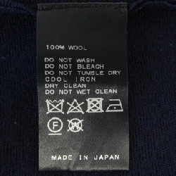 Chân váy DEUXIEME CLASSE - Hàng hiệu Authentic 820471