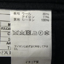 Jacket GABO - Hàng hiệu Authentic 897562