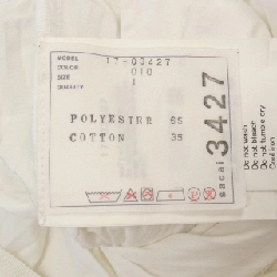 【Mã giảm giá】Váy SACAI 653114