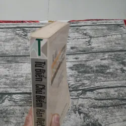 Từ điển Chủ điểm Hán Việt hiện đại. TG Xiandai Hanyue... Trương Văn Giới... 735063