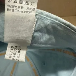 Nón Ádidas  786877