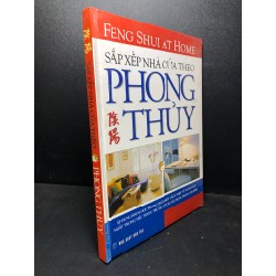 Sắp xếp nhà cửa theo Phong thủy, 2014, mới 80% (bẩn nhẹ, bìa cứng) ASB