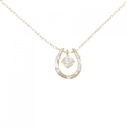 K18PG Dây chuyền kim cương 0.32CT - Hàng hiệu Chính hãng