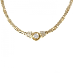 Dây chuyền kim cương 750YG 0.583CT - Hàng hiệu Chính hãng