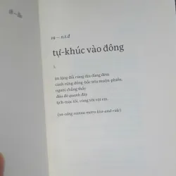 Tập thơ - In Illo Tempore - Nguyễn Thụy-Đan 1018995