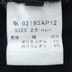 Quần HYSTERIC GLAMOUR - Hàng hiệu Authentic 890645