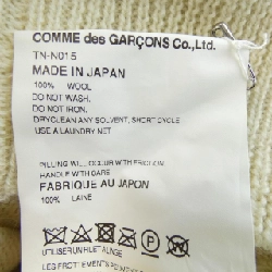 Tao COMME des GARCONS TN-N015 Áo khoác cardigan - Hàng hiệu Authentic 774864