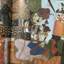 Kama Sutra (Nghệ thuật yêu đương Ấn Độ)- Sách khổ to, rất đẹp, hiếm 493115