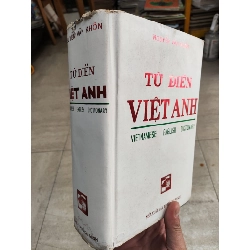 TỪ ĐIỂN VIỆT ANH - NGUYỄN VĂN KHÔN