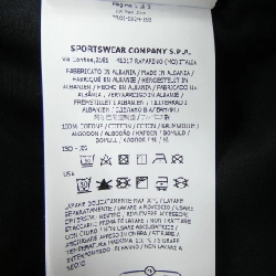 STONE ISLAND K1S151200007 S00F1 Jacket - Hàng hiệu Authentic 894446