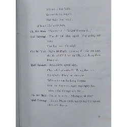 Người con gái Long Thành (Chèo) - Hoài Giao 760615