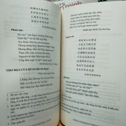 Những vấn đề lịch sử thời TRỊNH NGUYỄN 1026113