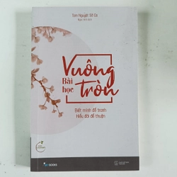 Bài học vuông tròn (2021)