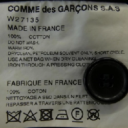 Áo sơ mi Comme des Garçons GARCONS SHIRT Quần - Hàng hiệu Authentic 892376