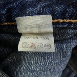 WARE HOUSE Jeans - Hàng hiệu Authentic 890954