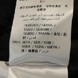 STELLA MCCARTNEY 512538 SKA63 Váy 646602