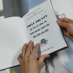 Đại Thừa Vô Lượng Thọ Trang Nghiêm Thanh Tịnh Bình Đẳng Giác Kinh - HT. Thích Đức Niệm 750812