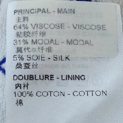 Áo khoác Louis Vuitton Monogram Tailing FNJA38O94 634379