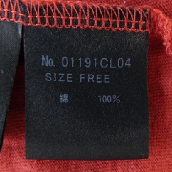 HYSTERIC GLAMOUR T-shirt 633782