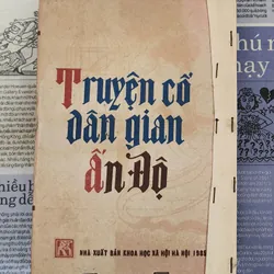 TRUYỆN CỔ DÂN GIAN ẤN ĐỘ (1982), dày 473 trang