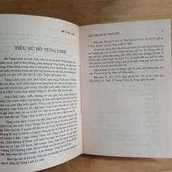 Liêu Trai Chí Dị Toàn Tập (Bộ Hộp 3 Tập) - Bồ Tùng Linh 705385