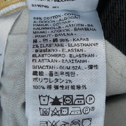 【Mã giảm giá】Quần jeans LEVI'S 650571