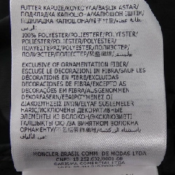 Áo khoác MONCLER MUTCHE - Hàng hiệu Chính hãng 821715