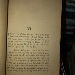 Truyện Nôm khuyết danh - Phan Trần 1025202