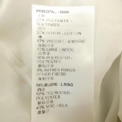 Đầm A-line tweed Stardust Louis Vuitton FNDR64P24 646978