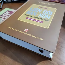 Tìm hiểu liễn đối Hán Nôm trong các đình chùa miếu tỉnh Bình Dương | khổ to 697550